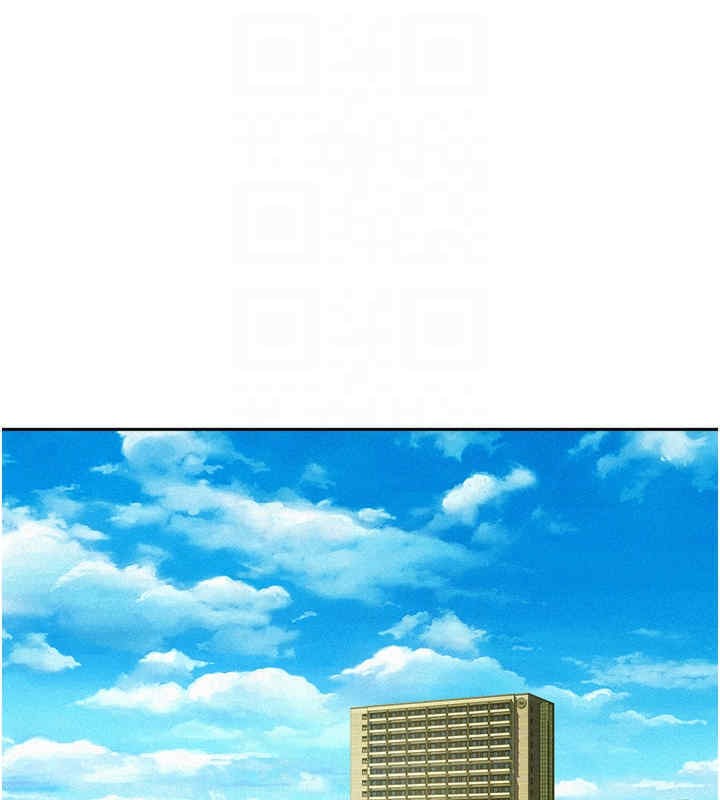 第99话-我会帮你彻底放下她! - 第15.jpg页