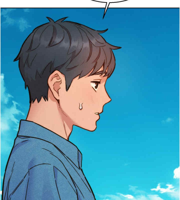 第99话-我会帮你彻底放下她! - 第74.jpg页