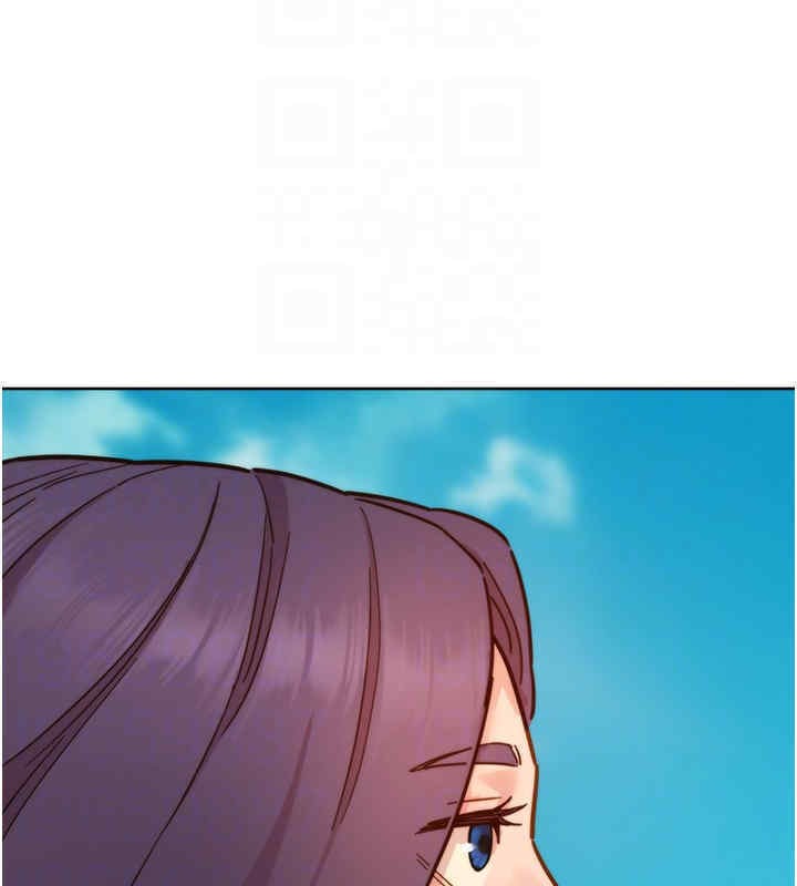 第99话-我会帮你彻底放下她! - 第92.jpg页