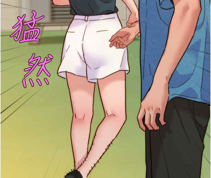 第99话-我会帮你彻底放下她! - 第102.jpg页