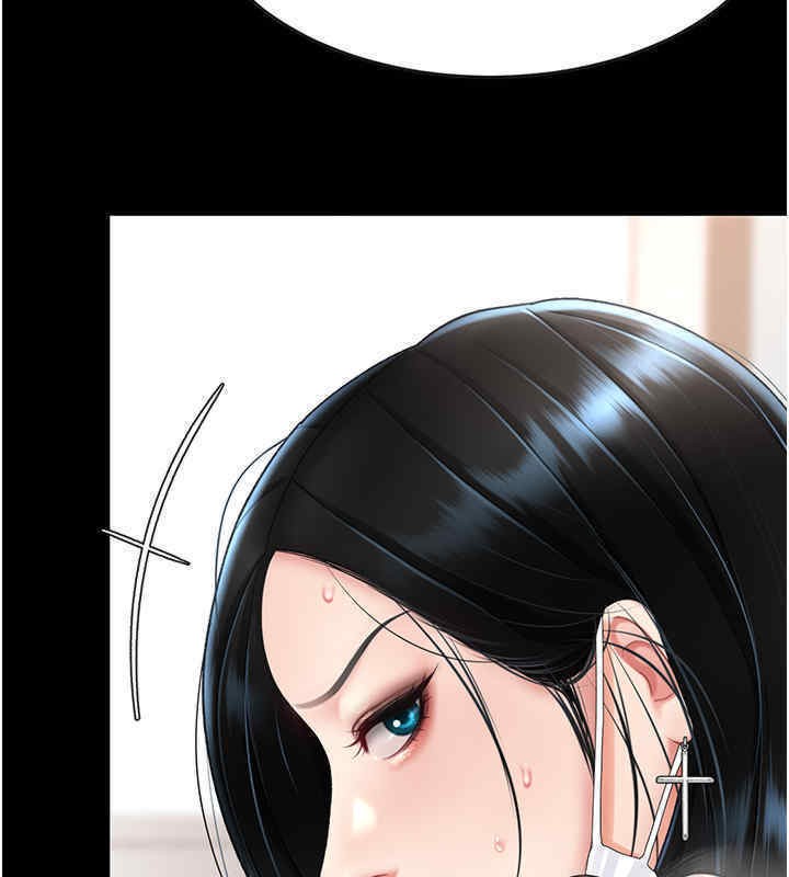 第76话-随地小便的女明星 - 第49.jpg页
