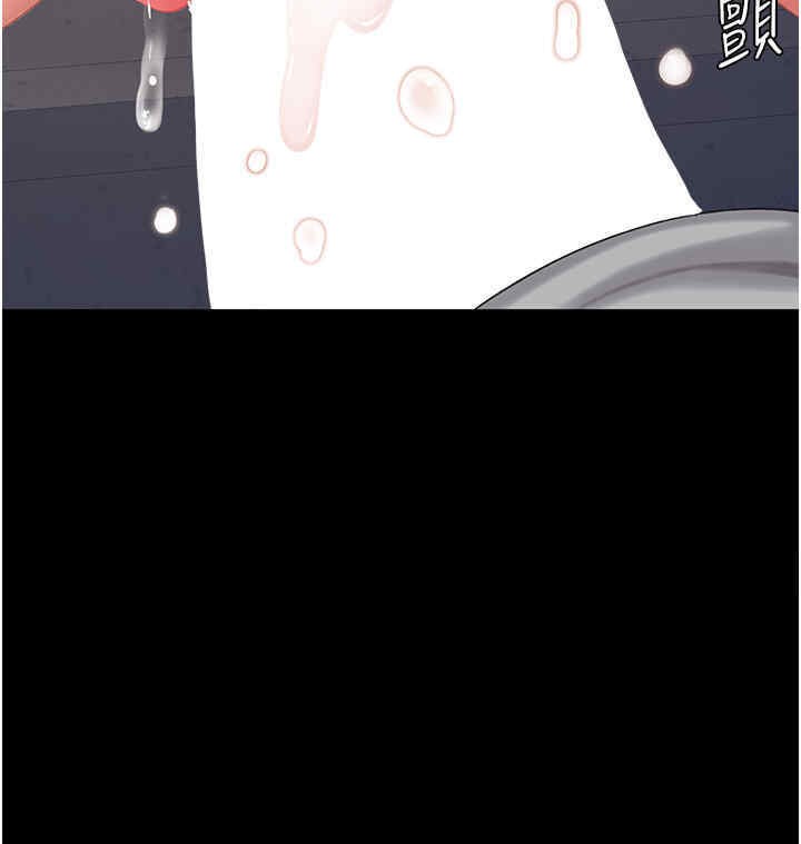 第76话-随地小便的女明星 - 第56.jpg页