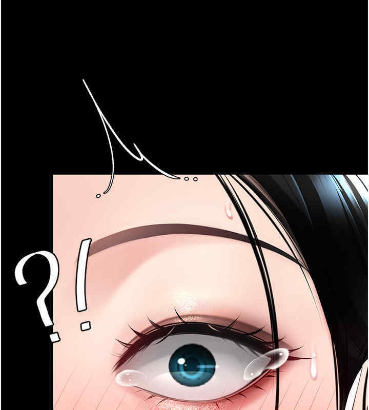 第76话-随地小便的女明星 - 第57.jpg页