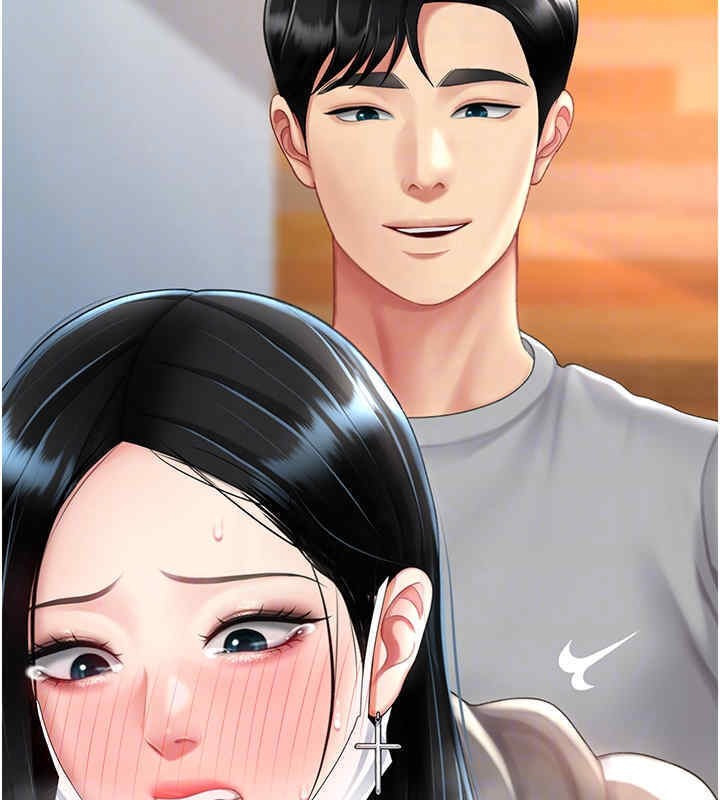 第76话-随地小便的女明星 - 第91.jpg页