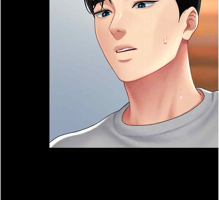 第76话-随地小便的女明星 - 第108.jpg页