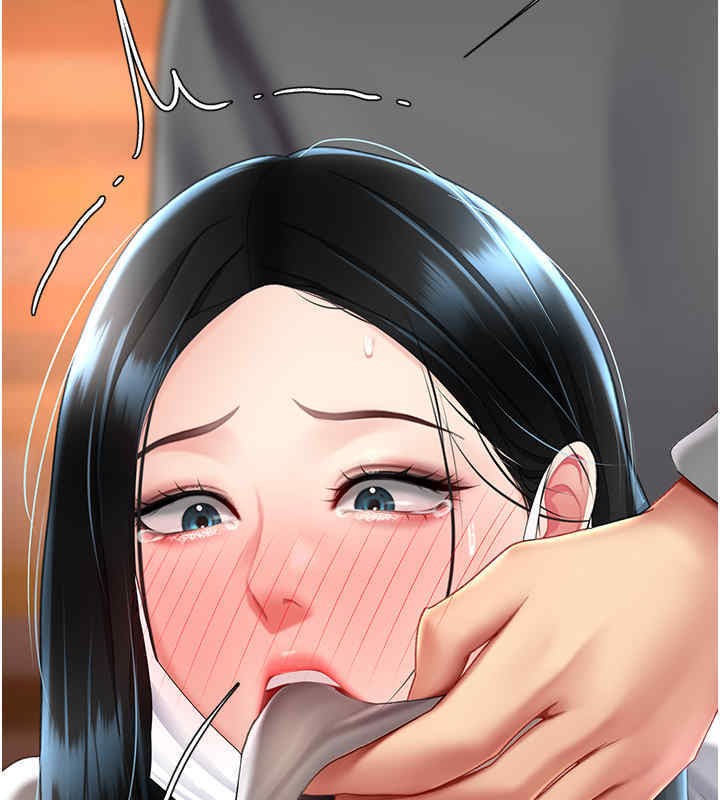 第76话-随地小便的女明星 - 第132.jpg页