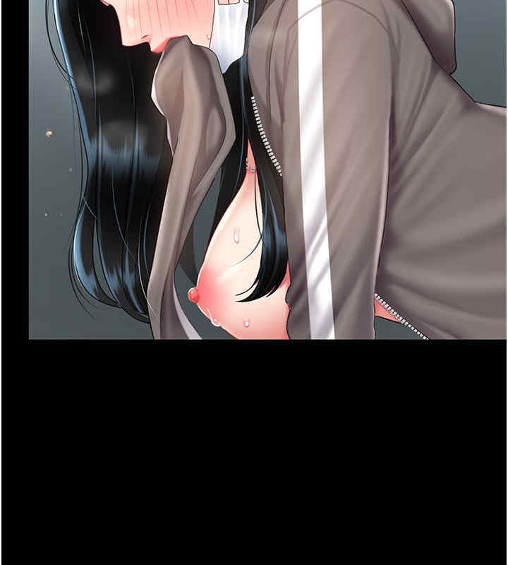 第76话-随地小便的女明星 - 第139.jpg页