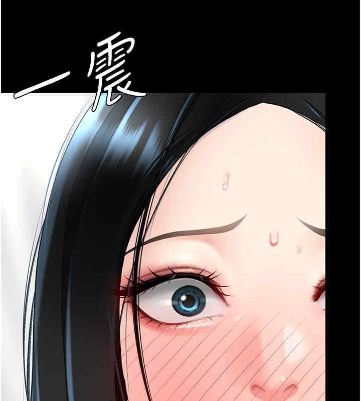 第76话-随地小便的女明星 - 第156.jpg页