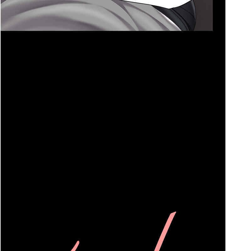 第76话-随地小便的女明星 - 第172.jpg页