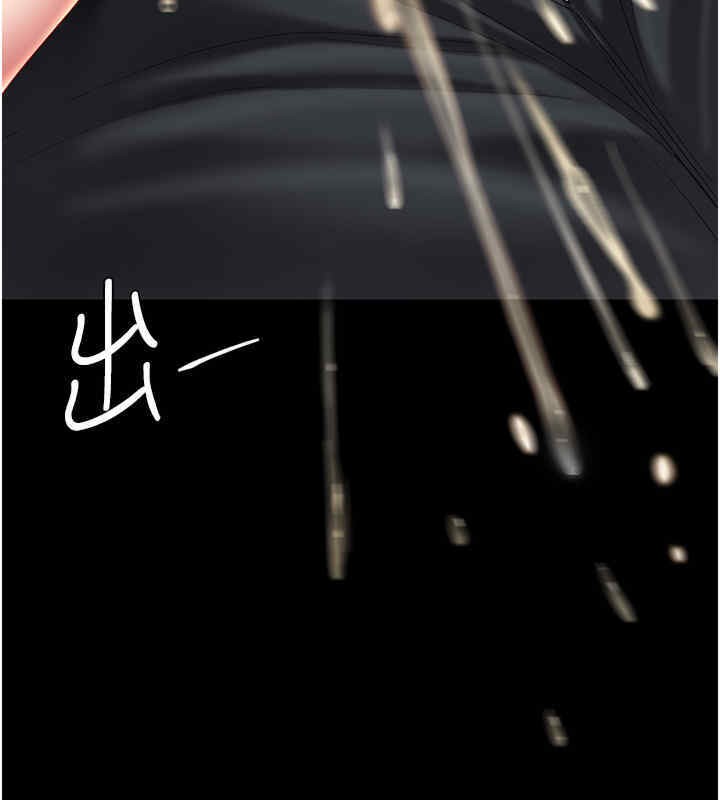 第76话-随地小便的女明星 - 第178.jpg页