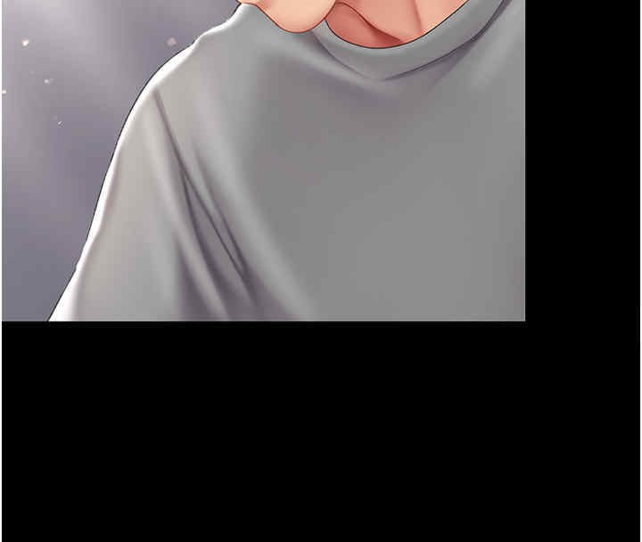 第76话-随地小便的女明星 - 第183.jpg页