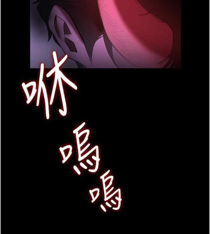 第65话-我…愿意为您侍寝… - 第7.jpg页