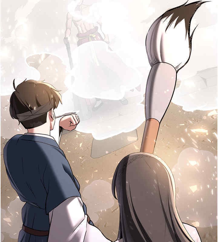 第65话-我…愿意为您侍寝… - 第18.jpg页