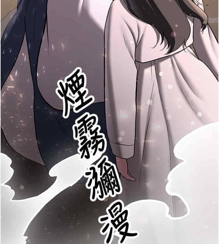 第65话-我…愿意为您侍寝… - 第19.jpg页