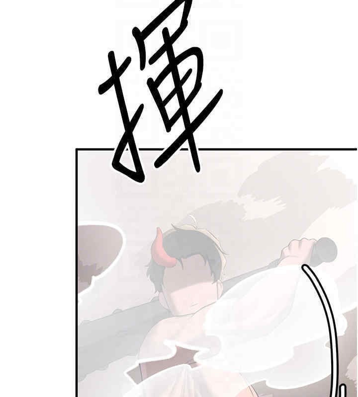 第65话-我…愿意为您侍寝… - 第22.jpg页
