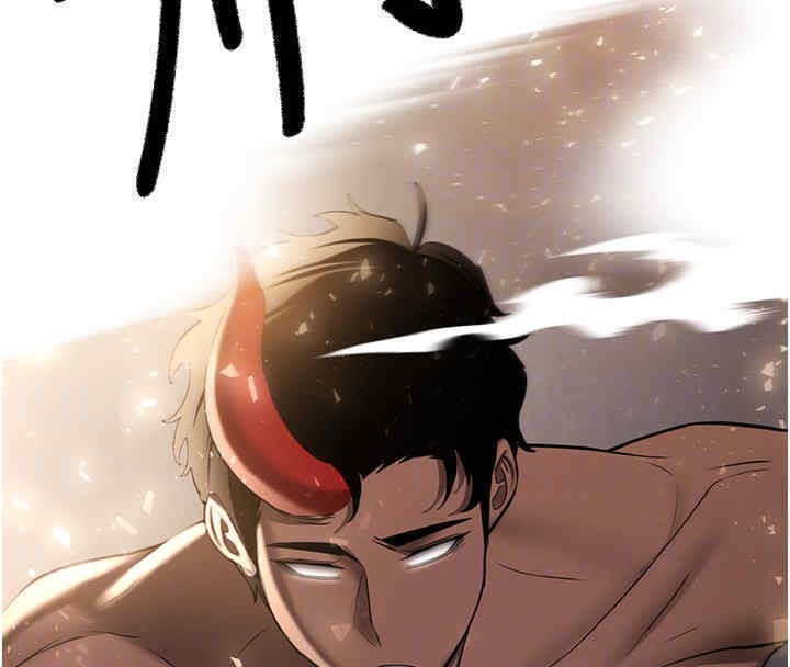 第65话-我…愿意为您侍寝… - 第24.jpg页