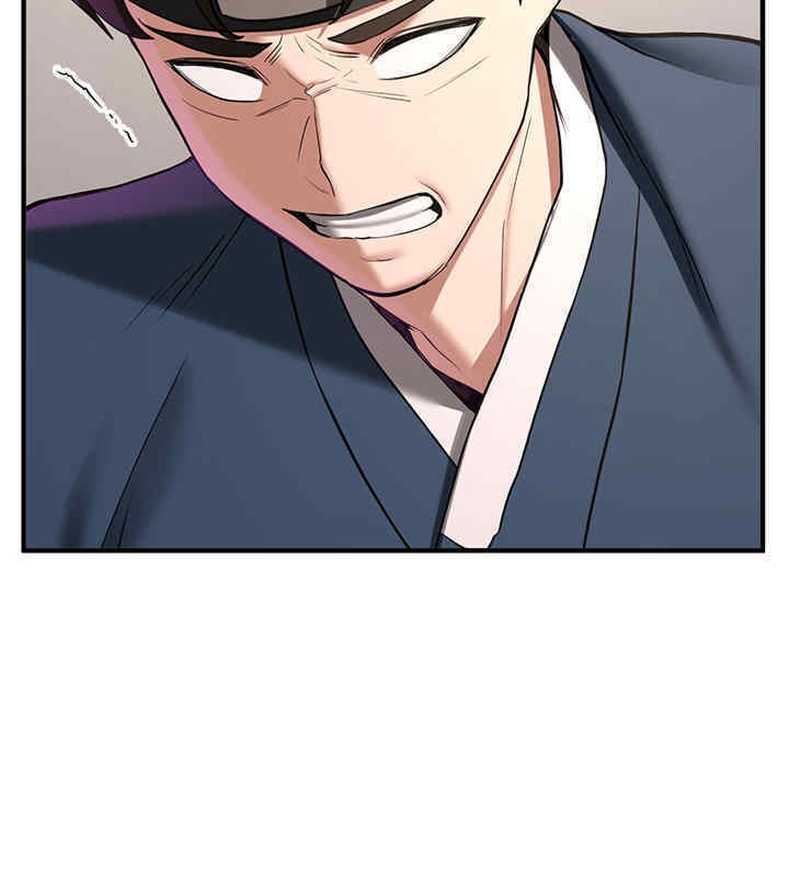 第65话-我…愿意为您侍寝… - 第55.jpg页