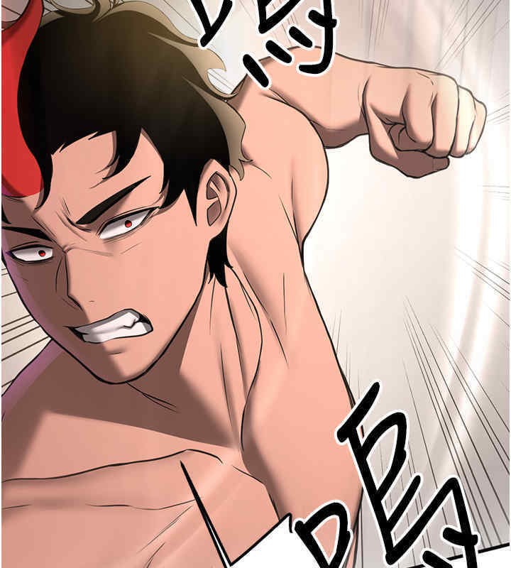 第65话-我…愿意为您侍寝… - 第57.jpg页