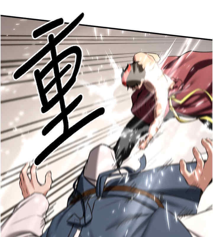 第65话-我…愿意为您侍寝… - 第59.jpg页