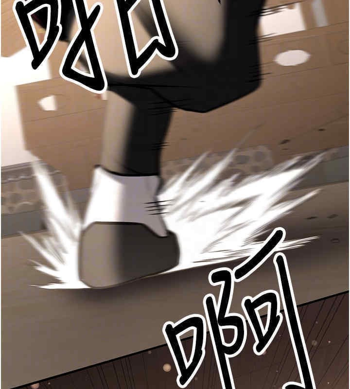 第65话-我…愿意为您侍寝… - 第92.jpg页