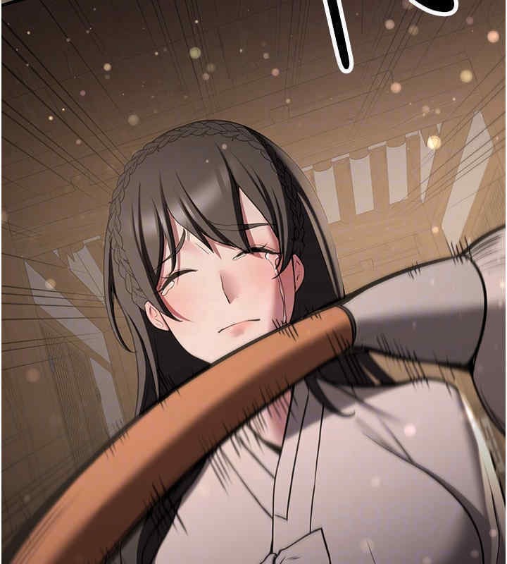 第65话-我…愿意为您侍寝… - 第93.jpg页