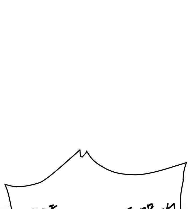 第65话-我…愿意为您侍寝… - 第95.jpg页