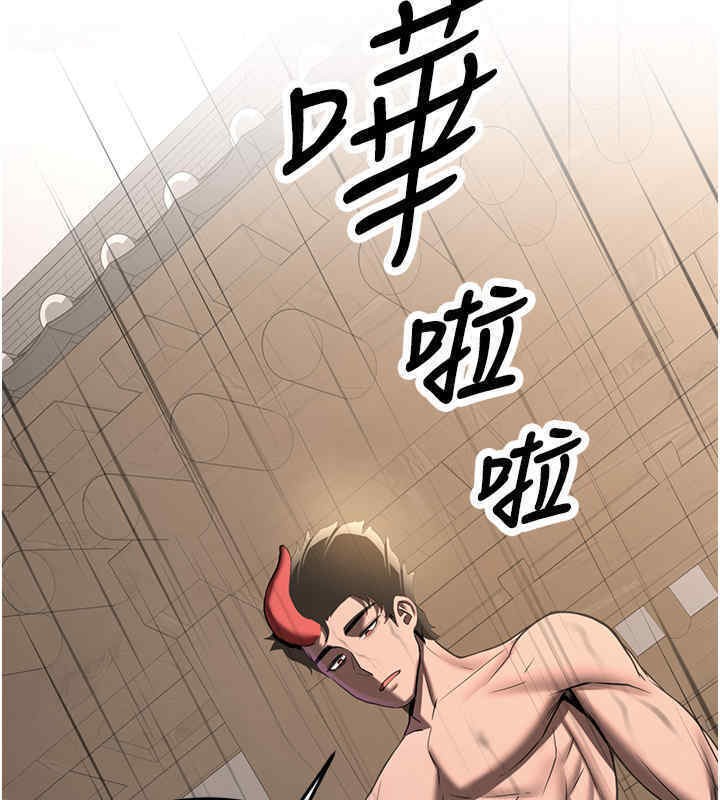 第65话-我…愿意为您侍寝… - 第117.jpg页