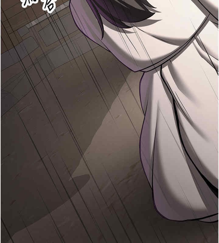 第65话-我…愿意为您侍寝… - 第119.jpg页