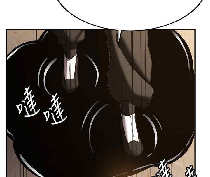 第65话-我…愿意为您侍寝… - 第130.jpg页