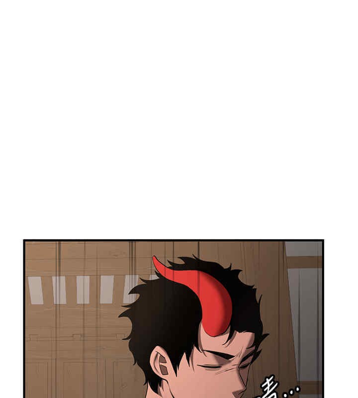 第65话-我…愿意为您侍寝… - 第145.jpg页