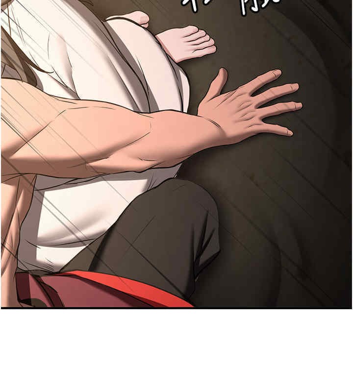 第65话-我…愿意为您侍寝… - 第153.jpg页