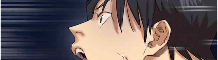 第56话-用肉体安抚莫妮卡 - 第32.jpg页
