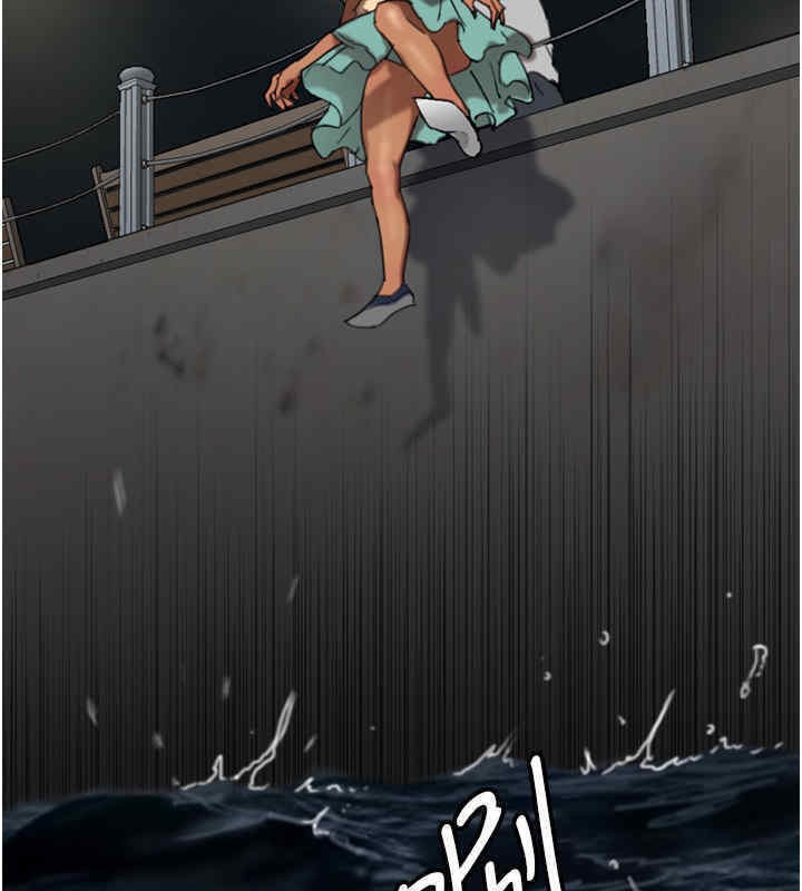 第56话-用肉体安抚莫妮卡 - 第39.jpg页