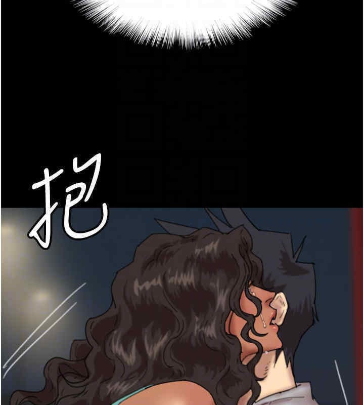 第56话-用肉体安抚莫妮卡 - 第68.jpg页