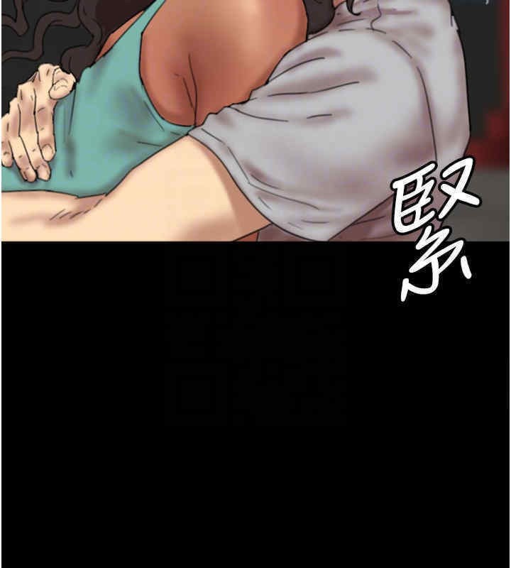 第56话-用肉体安抚莫妮卡 - 第69.jpg页