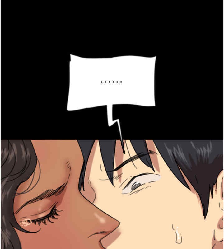 第56话-用肉体安抚莫妮卡 - 第83.jpg页