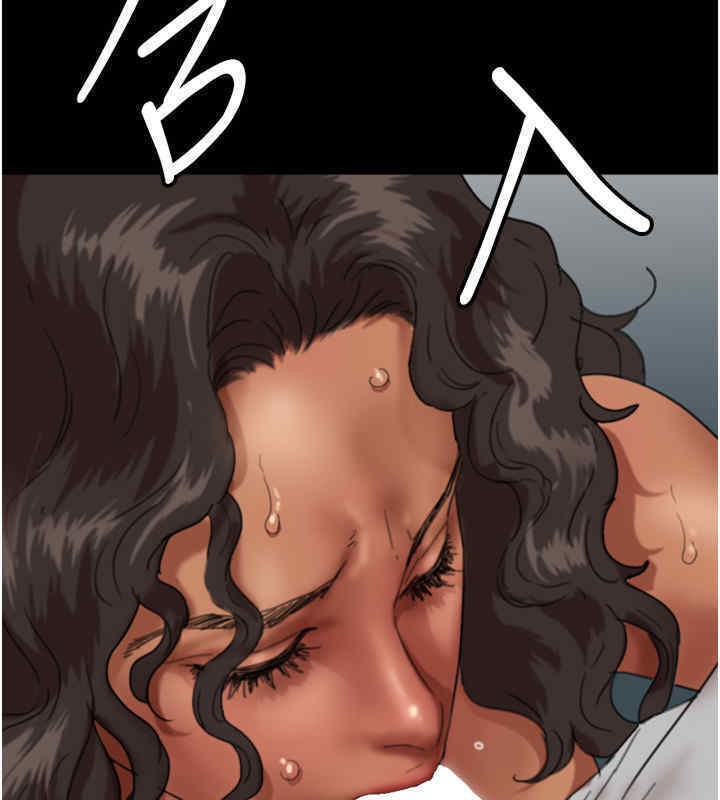 第56话-用肉体安抚莫妮卡 - 第142.jpg页