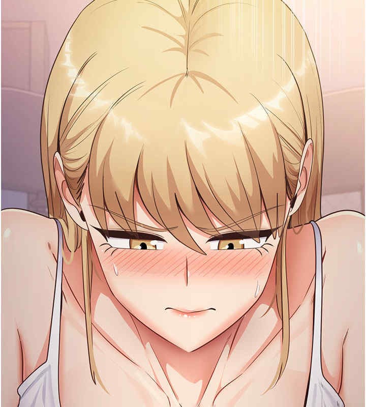 第33话-可以帮我换丝袜吗?♥ - 第3.jpg页
