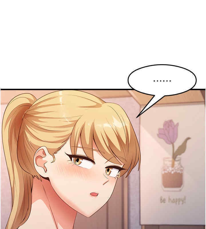 第33话-可以帮我换丝袜吗?♥ - 第40.jpg页