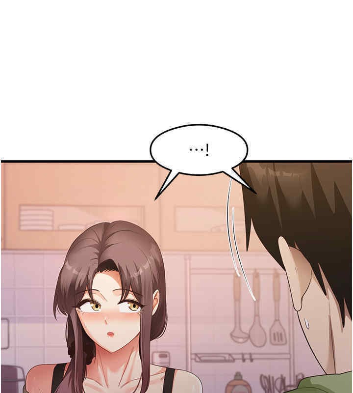 第33话-可以帮我换丝袜吗?♥ - 第44.jpg页