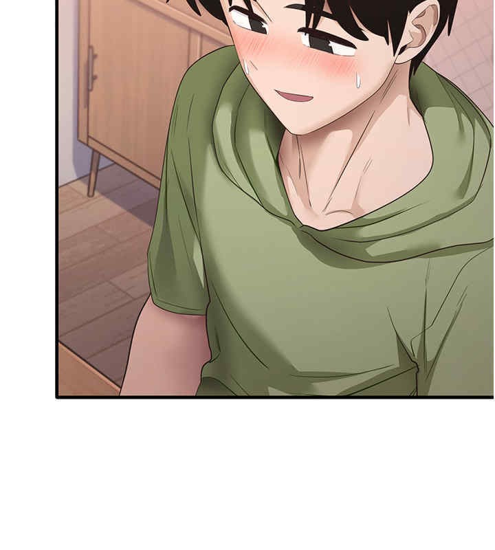 第33话-可以帮我换丝袜吗?♥ - 第51.jpg页