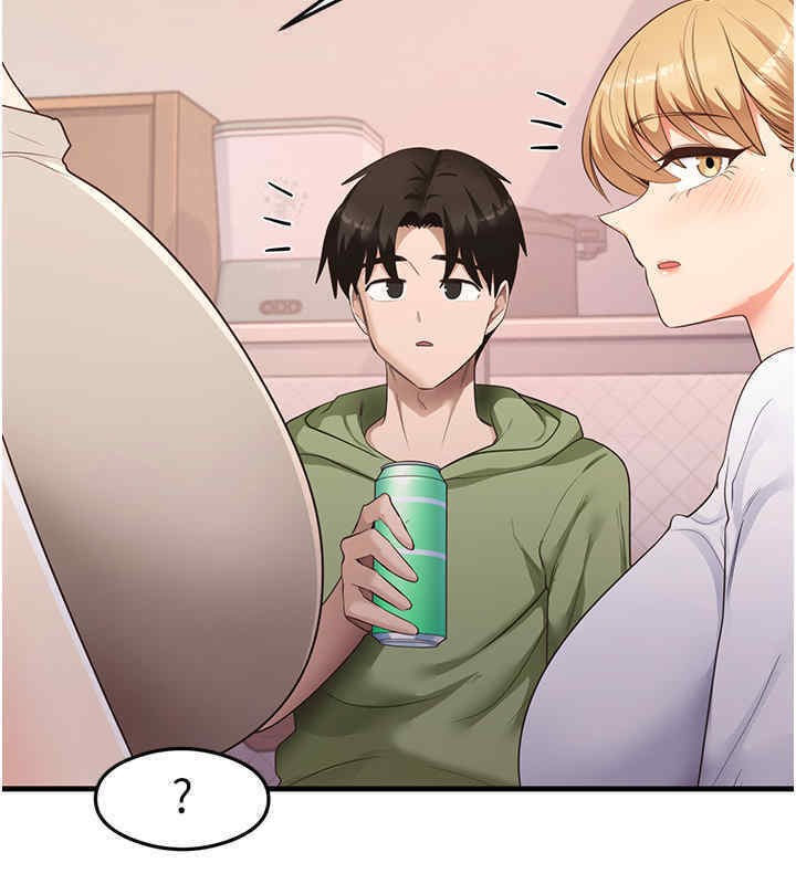 第33话-可以帮我换丝袜吗?♥ - 第58.jpg页