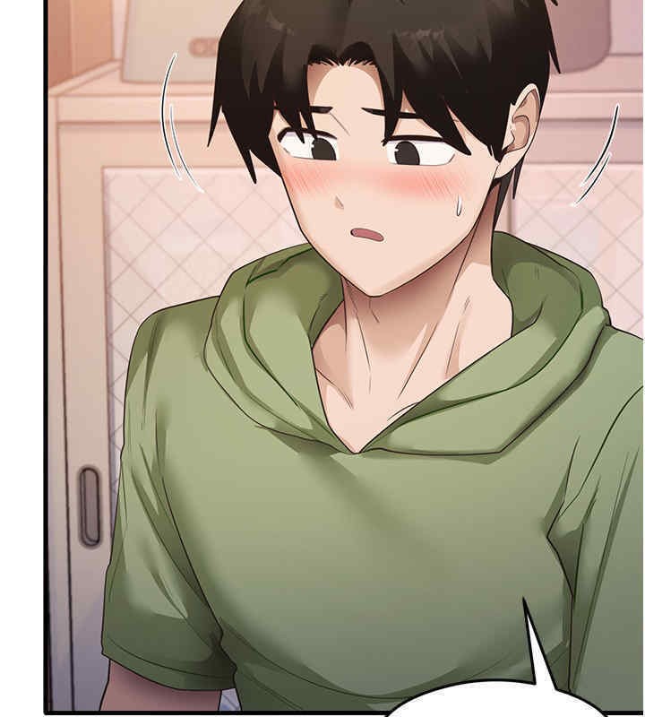 第33话-可以帮我换丝袜吗?♥ - 第66.jpg页