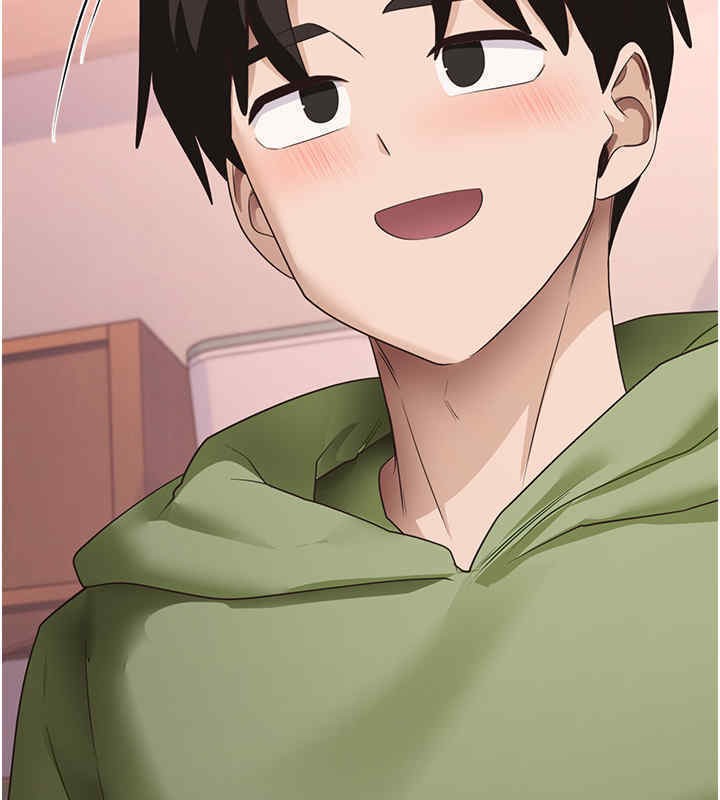 第33话-可以帮我换丝袜吗?♥ - 第76.jpg页