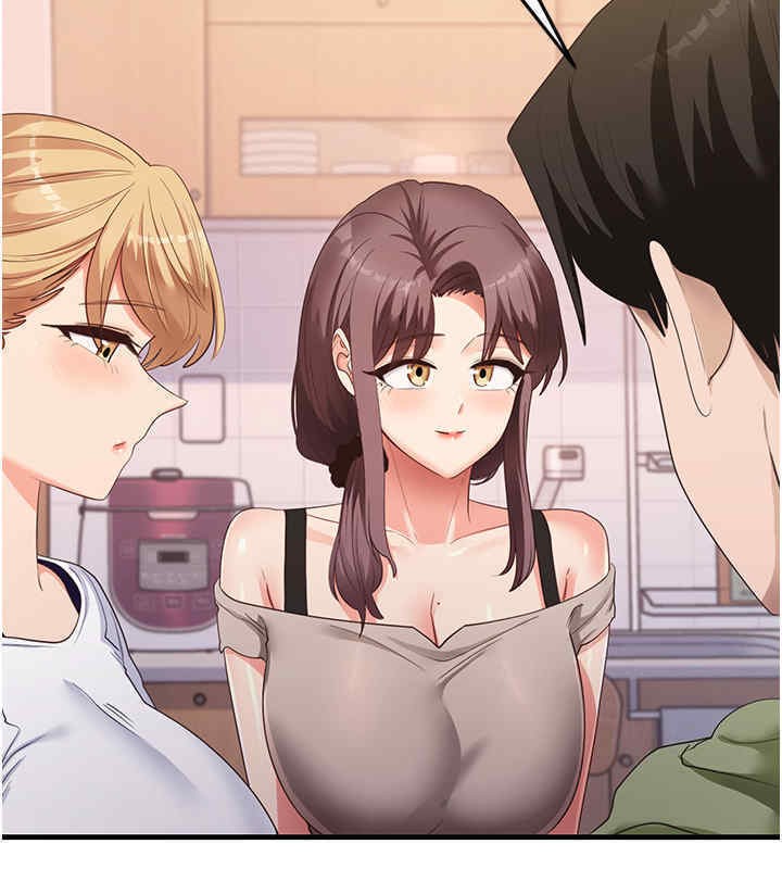 第33话-可以帮我换丝袜吗?♥ - 第78.jpg页