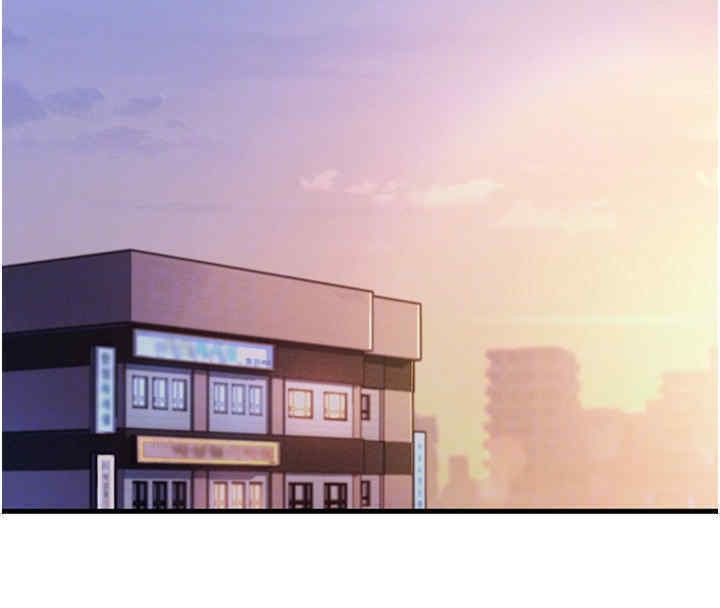 第33话-可以帮我换丝袜吗?♥ - 第90.jpg页