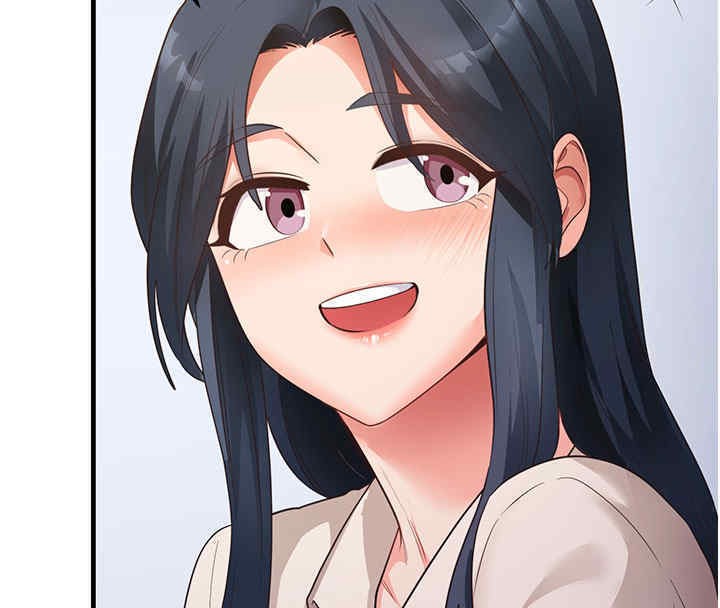 第33话-可以帮我换丝袜吗?♥ - 第109.jpg页