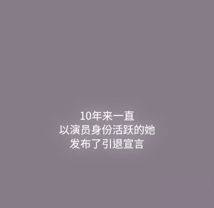 第130话 - 第17.jpg页