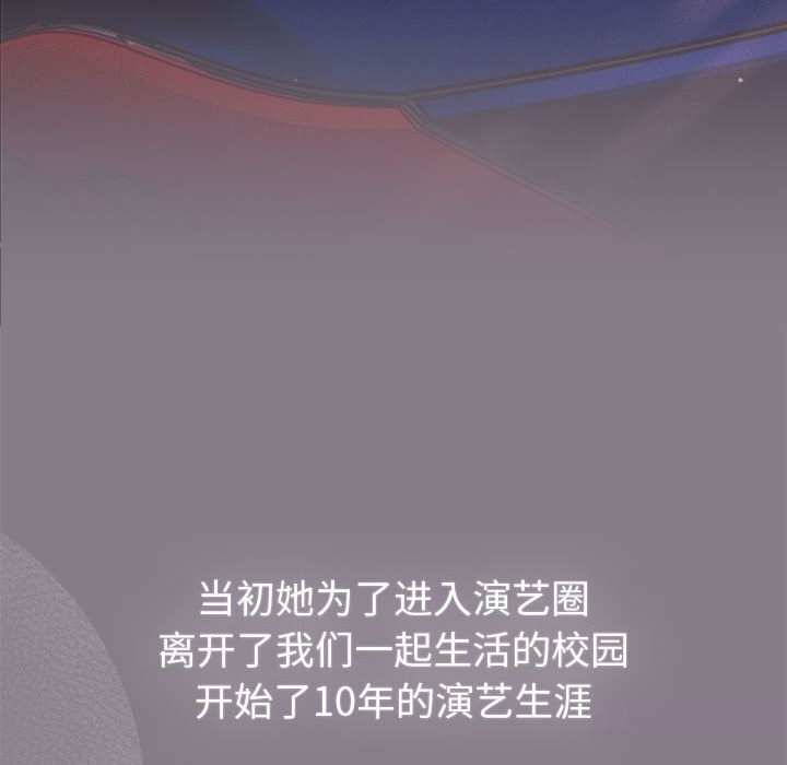 第130话 - 第22.jpg页