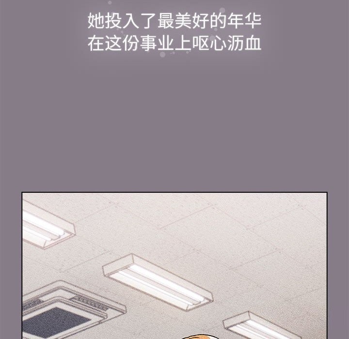 第130话 - 第24.jpg页